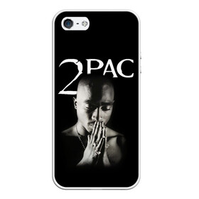 Чехол для iPhone 5/5S матовый с принтом TUPAC в Курске, Силикон | Область печати: задняя сторона чехла, без боковых панелей | 2pac | black | gangsta | hip hop | legend | music | rap | shakur | tupac | usa | гангстер | музыка | рэп | сша | тупак | хип хоп | шакур