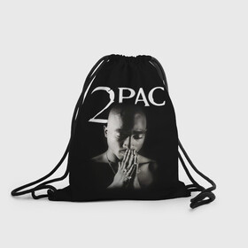 Рюкзак-мешок 3D с принтом TUPAC в Курске, 100% полиэстер | плотность ткани — 200 г/м2, размер — 35 х 45 см; лямки — толстые шнурки, застежка на шнуровке, без карманов и подкладки | Тематика изображения на принте: 2pac | black | gangsta | hip hop | legend | music | rap | shakur | tupac | usa | гангстер | музыка | рэп | сша | тупак | хип хоп | шакур