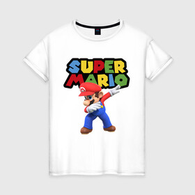 Женская футболка хлопок с принтом Super Mario Dab в Курске, 100% хлопок | прямой крой, круглый вырез горловины, длина до линии бедер, слегка спущенное плечо | dab | game | hype | nintendo | super mario | герой | игра | марио | нинтендо | хайп