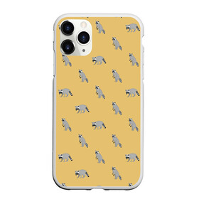 Чехол для iPhone 11 Pro Max матовый с принтом Еноты паттерн в Курске, Силикон |  | Тематика изображения на принте: pattern | raccoons | еноты | забавные животные | звери | кремовый | охра | охристый | паттерн | песочный цвет | светло желтый