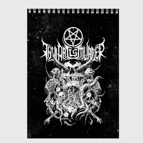 Скетчбук с принтом Thy Art Is Murder в Курске, 100% бумага
 | 48 листов, плотность листов — 100 г/м2, плотность картонной обложки — 250 г/м2. Листы скреплены сверху удобной пружинной спиралью | death metal | deathcore | thy art is murder | группы | дэткор | метал | музыка | рок