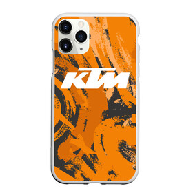 Чехол для iPhone 11 Pro матовый с принтом KTM | КТМ (Z) в Курске, Силикон |  | Тематика изображения на принте: enduro | grange | ktm | moto | moto sport | motocycle | sportmotorcycle | гранж | ктм | мото | мото спорт | мотоспорт | спорт мото