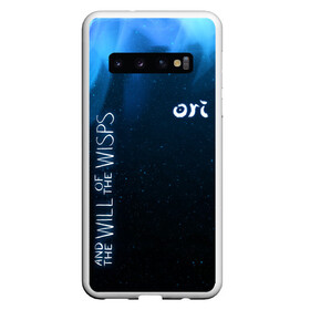 Чехол для Samsung Galaxy S10 с принтом Ori Logo | Ori and the Will of the Wisps (Z) в Курске, Силикон | Область печати: задняя сторона чехла, без боковых панелей | logo | moon studios | ori and the will of the wisps | блуждающий огонь | дух ори | ку | лого | логотип | ори и блуждающие огоньки | сеир