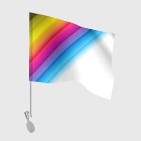 Флаг для автомобиля с принтом РАДУЖНЫЕ ПОЛОСЫ | RAINBOW (Z) в Курске, 100% полиэстер | Размер: 30*21 см | abstraction | colors | geometry | lines | paints | rainbow | stripes | texture | абстракция | краски | полосы | радуга | радужные полосы | текстура