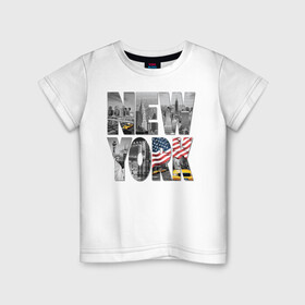 Детская футболка хлопок с принтом New York в Курске, 100% хлопок | круглый вырез горловины, полуприлегающий силуэт, длина до линии бедер | америка | город | запад | надпись | сша