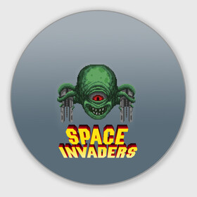 Коврик для мышки круглый с принтом Space Invaders | Old game (Z) в Курске, резина и полиэстер | круглая форма, изображение наносится на всю лицевую часть | dendy | invaders | nintendo | shootem up | space invaders | денди | захватчики | космические захватчики | су имбэ | чужаки