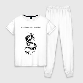 Женская пижама хлопок с принтом Дракон  в Курске, 100% хлопок | брюки и футболка прямого кроя, без карманов, на брюках мягкая резинка на поясе и по низу штанин | dragon | imagination | rule | world | дракон