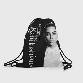 Рюкзак-мешок 3D с принтом Ким Кардашьян  в Курске, 100% полиэстер | плотность ткани — 200 г/м2, размер — 35 х 45 см; лямки — толстые шнурки, застежка на шнуровке, без карманов и подкладки | armenian | celebrity | kardashian family | kim kardashian | армянка | знаменитость | ким кардашьян | семейство кардашьян