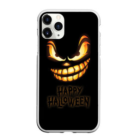 Чехол для iPhone 11 Pro Max матовый с принтом Happy Halloween в Курске, Силикон |  | Тематика изображения на принте: halloween | holiday | pumpkin | samayn | vampire | zombie | вампир | ведьма | вечеринка | день всех святых | зомби | карнавал | маскарад | мертвец | оборотень | привидение | самайн | светильник джека | страшный джек | труп