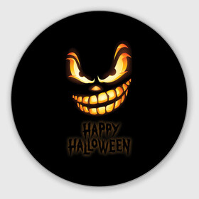 Коврик для мышки круглый с принтом Happy Halloween в Курске, резина и полиэстер | круглая форма, изображение наносится на всю лицевую часть | halloween | holiday | pumpkin | samayn | vampire | zombie | вампир | ведьма | вечеринка | день всех святых | зомби | карнавал | маскарад | мертвец | оборотень | привидение | самайн | светильник джека | страшный джек | труп