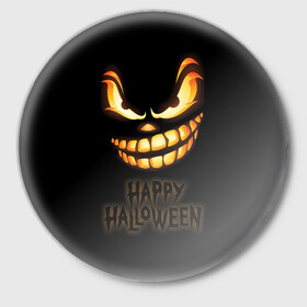 Значок с принтом Happy Halloween в Курске,  металл | круглая форма, металлическая застежка в виде булавки | halloween | holiday | pumpkin | samayn | vampire | zombie | вампир | ведьма | вечеринка | день всех святых | зомби | карнавал | маскарад | мертвец | оборотень | привидение | самайн | светильник джека | страшный джек | труп