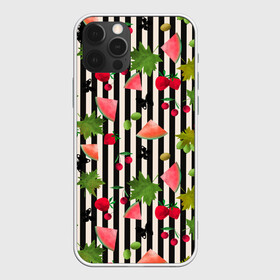 Чехол для iPhone 12 Pro Max с принтом Ягодно-арбузный микс  в Курске, Силикон |  | акварель | арбузы | бабочки | вишня | клубника | полосатый | фрукты | черно белые полосы | черные полосы | ягоды