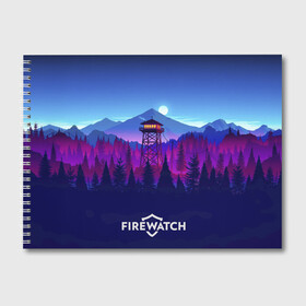 Альбом для рисования с принтом Purplewatch в Курске, 100% бумага
 | матовая бумага, плотность 200 мг. | Тематика изображения на принте: firewatch | gamers | games | вышка | иллюстрация | лес