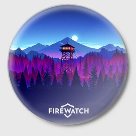 Значок с принтом Purplewatch в Курске,  металл | круглая форма, металлическая застежка в виде булавки | firewatch | gamers | games | вышка | иллюстрация | лес