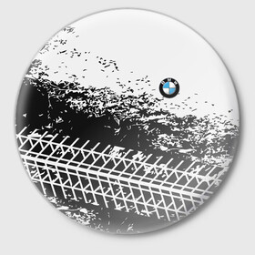 Значок с принтом СЛЕД БМВ | BMW (Z) в Курске,  металл | круглая форма, металлическая застежка в виде булавки | auto | auto sport | autosport | bmw | bmw performance | m | mka | motorsport | performance | авто спорт | автомобиль | автоспорт | ам | бмв | бэха | машина | мка | моторспорт