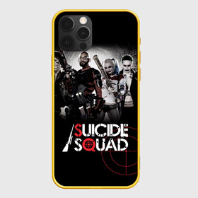 Чехол для iPhone 12 Pro с принтом Suicide squad в Курске, силикон | область печати: задняя сторона чехла, без боковых панелей | Тематика изображения на принте: suicide squad | американский | боевик | джун мун | дэдшот | капитан бумеранг | комедия | марго робби | рик флэг | супергерои | тацу ямасир | фантастика | фильм | флойд лоутон | фэнтези | харли квинн