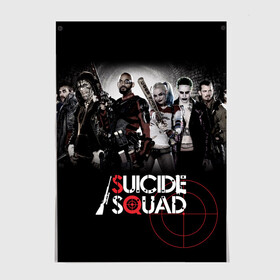 Постер с принтом Suicide squad в Курске, 100% бумага
 | бумага, плотность 150 мг. Матовая, но за счет высокого коэффициента гладкости имеет небольшой блеск и дает на свету блики, но в отличии от глянцевой бумаги не покрыта лаком | suicide squad | американский | боевик | джун мун | дэдшот | капитан бумеранг | комедия | марго робби | рик флэг | супергерои | тацу ямасир | фантастика | фильм | флойд лоутон | фэнтези | харли квинн