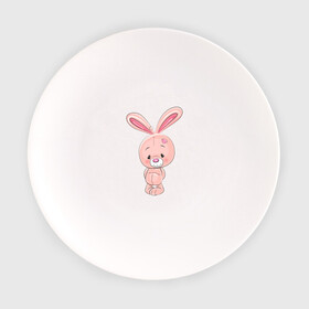 Тарелка с принтом розовый зайка в Курске, фарфор | диаметр - 210 мм
диаметр для нанесения принта - 120 мм | Тематика изображения на принте: заяц | кролик | лапы | мягкий | персонаж | розовый | уши | хвост