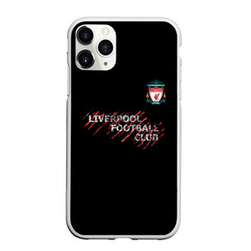 Чехол для iPhone 11 Pro Max матовый с принтом LIVERPOOL FC | ЛИВЕРПУЛЬ в Курске, Силикон |  | Тематика изображения на принте: anfield | apl | est | liverpool fc | sport | the reds | ynwa | youll never walk alone | англия | апл | британия | игра | клопп | клубная | красные | лига чемпионов | лондон | лфк | мерсисайдцы | салах | фанатская | футбол | футбольный клуб