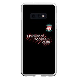 Чехол для Samsung S10E с принтом LIVERPOOL FC | ЛИВЕРПУЛЬ в Курске, Силикон | Область печати: задняя сторона чехла, без боковых панелей | Тематика изображения на принте: anfield | apl | est | liverpool fc | sport | the reds | ynwa | youll never walk alone | англия | апл | британия | игра | клопп | клубная | красные | лига чемпионов | лондон | лфк | мерсисайдцы | салах | фанатская | футбол | футбольный клуб