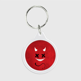 Брелок круглый с принтом Red Evil Smile в Курске, пластик и полированная сталь | круглая форма, металлическое крепление в виде кольца | emoji | smile | глаза крестики | злой смайл | злой смайлик | зубы | контраст | крестики | подарок | пятна | смайл | смайлик | улыбка | эмоджи | эмоция