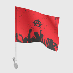 Флаг для автомобиля с принтом АНАРХИЯ | СВОБОДА (Z) в Курске, 100% полиэстер | Размер: 30*21 см | anarchy | riot | rock | анархия | бунт | знаки | музыка | панки | рок | свобода | символ | символика