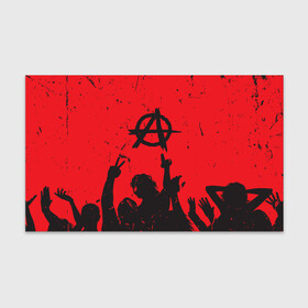 Бумага для упаковки 3D с принтом АНАРХИЯ | СВОБОДА (Z) в Курске, пластик и полированная сталь | круглая форма, металлическое крепление в виде кольца | anarchy | riot | rock | анархия | бунт | знаки | музыка | панки | рок | свобода | символ | символика