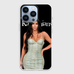 Чехол для iPhone 13 Pro с принтом Keeping up with Kardashians в Курске,  |  | armenian | brunette | celebrity | kardashian family | keeping up with kardashians | kim kardashian | snake skin | армянка | брюнетка | знаменитость | ким кардашьян | семейство кардашьян