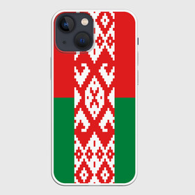 Чехол для iPhone 13 mini с принтом Белоруссия в Курске,  |  | беларусь | белоруссия | белорусская вышиванка | белорусская рубашка | вышиванка | вышивка крестом | звезда руси | лукашенко | оберег | обереги славян | обережная вышивка | обережные узоры