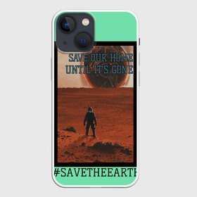Чехол для iPhone 13 mini с принтом SAVE HOME в Курске,  |  | earth | mars | save home | save it | savehome | spase | style | грэйп | земля | космос | круто | марс | мода | модно | сохрани мир | спаси дом | стиль