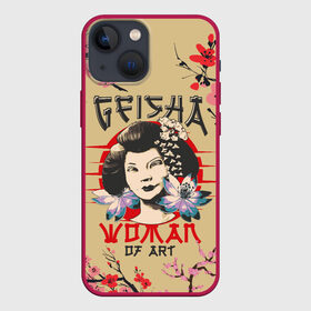 Чехол для iPhone 13 mini с принтом Гейша | Geisha (Z) в Курске,  |  | geisha | japan | lotus | sakura | девушка | лотус | певица | развлечение | сакура | тамада | танцовщица | чайная церемония | япония