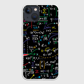 Чехол для iPhone 13 с принтом Математика | Функции в Курске,  |  | formulas | math | science | алгебра | вуз | высшая математика | график | графики | дифференциальные уравнения | квадрат | корень квадратный | косинус | математика | наука | синус | студент | тригонометрия