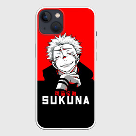 Чехол для iPhone 13 с принтом SUKUNA Jujutsu Kaisen в Курске,  |  | anime | imaginary demon | jujutsu kaisen | king of curses | manga | ryomen sukuna | sorsery fight | аниме | двуликий призрак | джутсу кайсен | дзюдзюцу кайсэн | король проклятий | магическая битва | манга | проклятия | проклятый дух