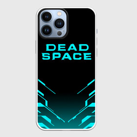 Чехол для iPhone 13 Pro Max с принтом DEAD SPACE | МЁРТВЫЙ КОСМОС в Курске,  |  | blood | dead | dead space | galaxy | ishimura | moon | obelisk | space | ufo | virus | айзек | вирус | галактика | зомби | игра | ишимура | кларк | космос | костюм | кровь | ксеноморфы | луна | мёртвый | мёртвый космос | монстр | нло | обелиск