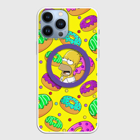 Чехол для iPhone 13 Pro Max с принтом Гомер ням Пончик в Курске,  |  | cartoon | donut | homer | rainbow | the simpsons | yellow | в тренде | гомер | желтая | мультфильм | пончик | популярные | принт | радужный | симпсоны | топ