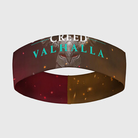 Повязка на голову 3D с принтом ASSASSIN S CREED VALHALLA (Z) в Курске,  |  | slayer | valhalla | vikings | асасин | ассасин крид | ассассин | вальхалла | викинги | тамплиеры