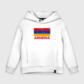 Детское худи Oversize хлопок с принтом Armenia Flag в Курске, френч-терри — 70% хлопок, 30% полиэстер. Мягкий теплый начес внутри —100% хлопок | боковые карманы, эластичные манжеты и нижняя кромка, капюшон на магнитной кнопке | Тематика изображения на принте: armenia | арарат | армения | армяне | армянин | арцах | город | горы | ереван | кавказ | карта | народ | орёл | путешествие | саркисян | ссср | страна | турист | флаг