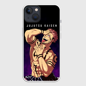 Чехол для iPhone 13 с принтом Сукуна Магическая битва в Курске,  |  | anime | imaginary demon | jujutsu kaisen | king of curses | manga | ryomen sukuna | sorsery fight | аниме | двуликий призрак | джутсу кайсен | дзюдзюцу кайсэн | король проклятий | магическая битва | манга | проклятия | проклятый дух