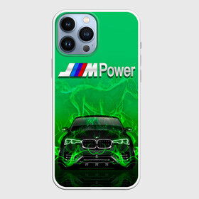 Чехол для iPhone 13 Pro Max с принтом BMW GREEN STYLE в Курске,  |  | auto | bmw | car | cool | fire | flame | germany | green | horse | авто | бмв | бумер | бэха | германия | зеленый | машина | немец | огонь | тачки