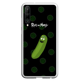 Чехол для Honor P30 с принтом Rick Pickle в Курске, Силикон | Область печати: задняя сторона чехла, без боковых панелей | morty | pickle | ram | randm | rick | rick and morty | злой морти | злой рик | морти | мультфильмы | огурец | портал рик и морти | рик | рик и морти | рик огурец | рик огурчик | сыендук