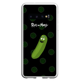 Чехол для Samsung Galaxy S10 с принтом Rick Pickle в Курске, Силикон | Область печати: задняя сторона чехла, без боковых панелей | morty | pickle | ram | randm | rick | rick and morty | злой морти | злой рик | морти | мультфильмы | огурец | портал рик и морти | рик | рик и морти | рик огурец | рик огурчик | сыендук