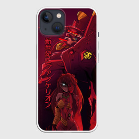 Чехол для iPhone 13 с принтом ЕВАНГЕЛИОН РОБОТ И ГЕРОИНЯ в Курске,  |  | angel | eva | evangelion | neon genesis evangelion | nerv | аска | аска лэнгли сорью | ева | евангелион | мисато кацураги | рей аянами | синдзи