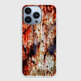 Чехол для iPhone 13 Pro с принтом Ой, где был я вчера в Курске,  |  | Тематика изображения на принте: blood | dirty | halloween | holes | metal | paint | rusty | scratches | smudges | stains | the holiday was a success | где был я вчера | грязный | дырки | краска | кровь | металл | ой | подтеки | праздник удался | пятна | ржавый | хеллоуин | царапины