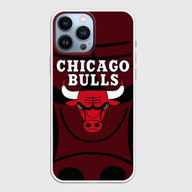 Чехол для iPhone 13 Pro Max с принтом CHICAGO BULLS | ЧИКАГО БУЛЛС НА ФОНЕ в Курске,  |  | Тематика изображения на принте: 23 | bulls | chicago bulls | jordan | logo | michael jordan | nba | paris saint germain | psg | red | sport | быки | джордан | лого | майкл джордан | псж | спорт | чикаго буллс