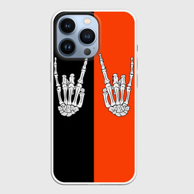 Чехол для iPhone 13 Pro с принтом Ладошки скелета в Курске,  |  | bones | halloween | hands | happy halloween | rock | skeleton | skillet | skull | жест | жест коза | кисти рук | кости | ладони | ладошки | металлист | молодежные | пальцы | пальцы вверх | подростковые | рога | рокер | руки | символ | скеле