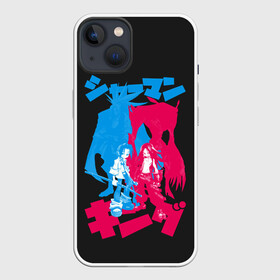 Чехол для iPhone 13 с принтом Шаманы в деле в Курске,  |  | anime | shaman king | аниме | анимэ | йо асакура | хао асакура | шаман кинг