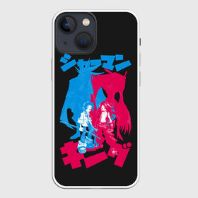 Чехол для iPhone 13 mini с принтом Шаманы в деле в Курске,  |  | anime | shaman king | аниме | анимэ | йо асакура | хао асакура | шаман кинг