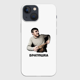 Чехол для iPhone 13 mini с принтом Мурад братишка в Курске,  |  | Тематика изображения на принте: братишка | вадим | дагестан | махачкала | мем | мурад | прикол | приколы | смех | такси | топ | хайп | юмор