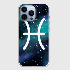 Чехол для iPhone 13 Pro с принтом Рыбы   Pisces, Знак зодиака в Курске,  |  | astrology | pisces | zodiac | zodiac sign | zodiac рыбы | астрология | гороскоп | день рождения | знак зодиака | зодиак | зодиак рыбы | март | рыбы | рыбы знак зодиака | символ | февраль