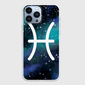 Чехол для iPhone 13 Pro Max с принтом Рыбы   Pisces, Знак зодиака в Курске,  |  | astrology | pisces | zodiac | zodiac sign | zodiac рыбы | астрология | гороскоп | день рождения | знак зодиака | зодиак | зодиак рыбы | март | рыбы | рыбы знак зодиака | символ | февраль